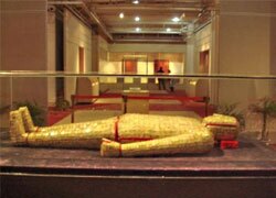 Nanjing Museum