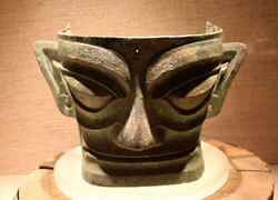 An article in Sanxingdui