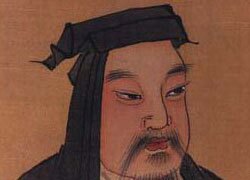 Cao Cao