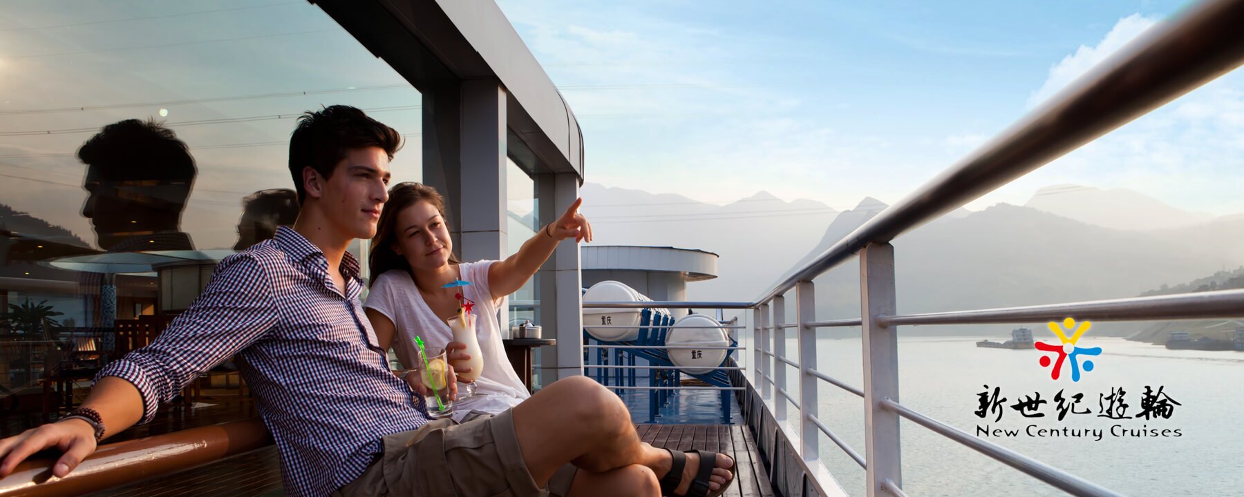 century cruises