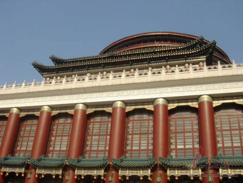 Chongqing Classic Tour B