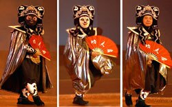 Chuan Opera