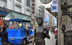Chunxi Road