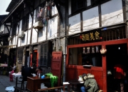 Ciqikou Old Town