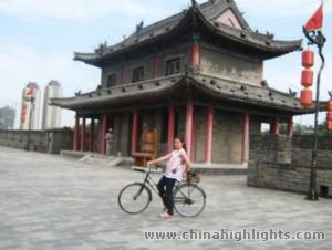 The City Wall of Xi'an
