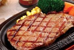 Douniushi Steak Restaurant