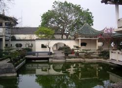 Goose Neck Park