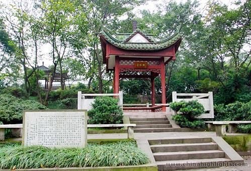 The Goose Neck Park gives all the tourists a feeling of serenity at its sights