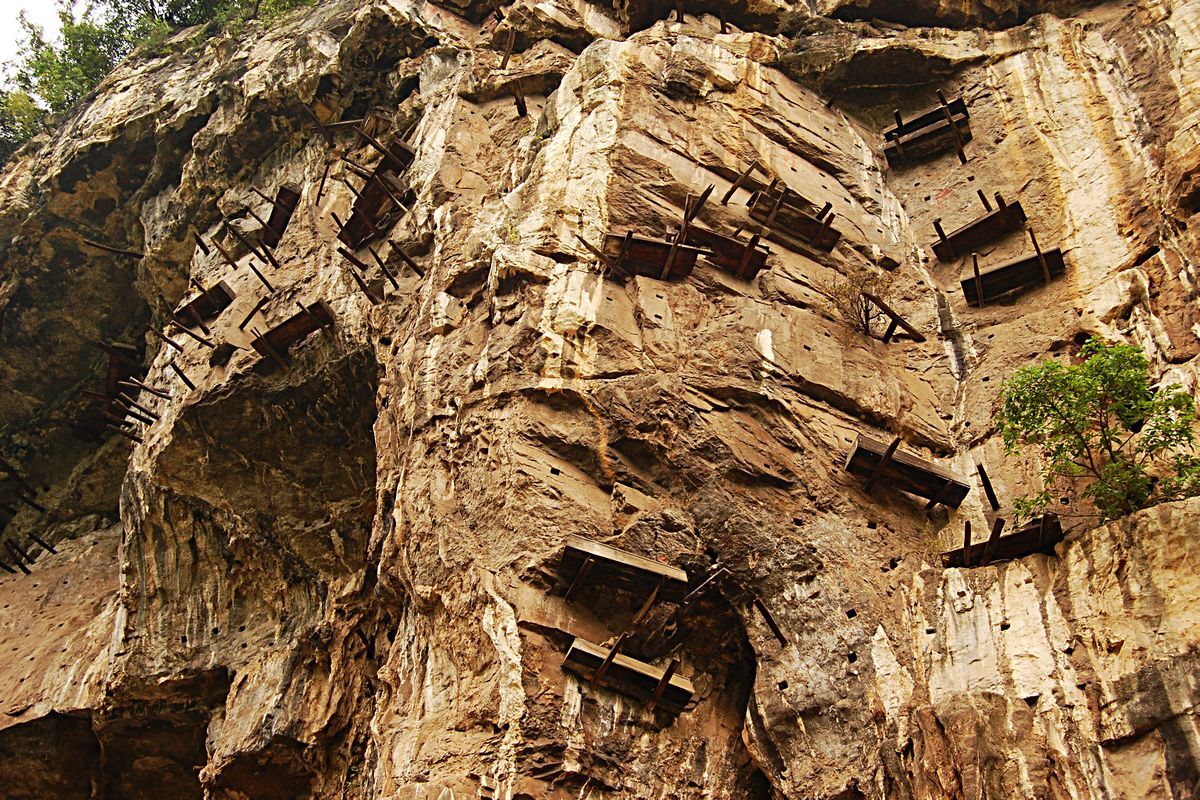 Coffin Rock