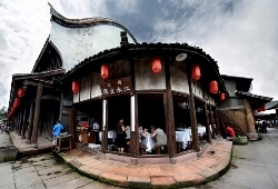 Banyan Lake