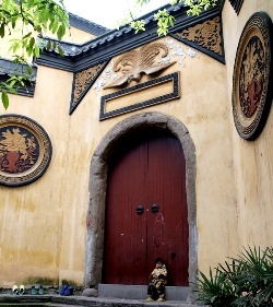 Chongqing Huguang Guild Hall