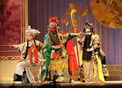 Hui Opera