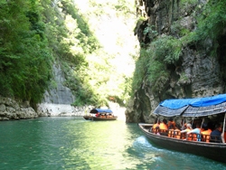 Lesser Three Gorges