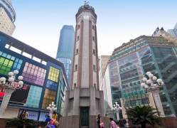 People Liberation Monument