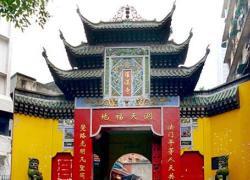 Luohan Temple