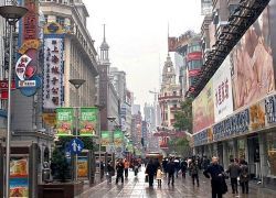 Nanjing Road