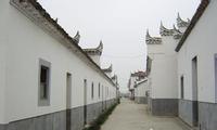 Nanping Village