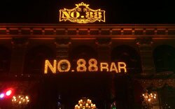 NO.88 Bar