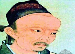 Qu Yuan