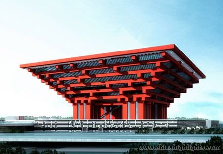 Expo China Pavilion