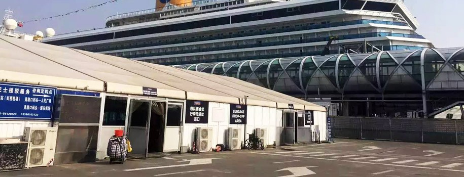 shanghai port