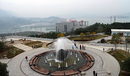 Three Gorges Dam, Tianzi Park