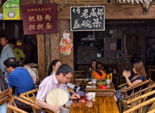 Tea House
