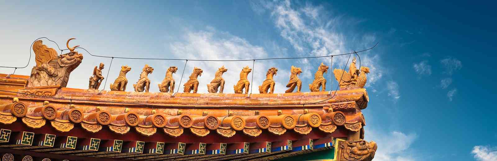 China Theme Tours