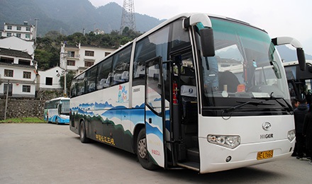 Bus Tour to the Dam