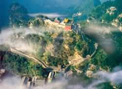 Wudangshan