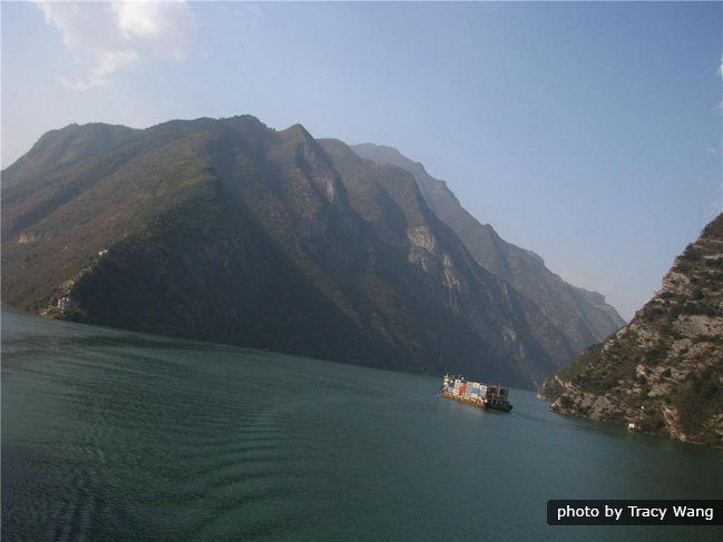 Lesser Three Gorges