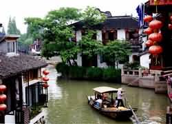 Zhuajiajiao 